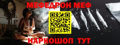 марки lsd Бузулук