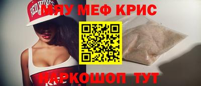 jwh Будённовск