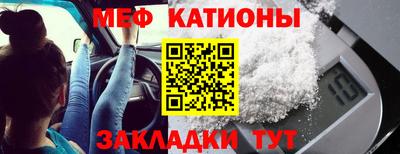 jwh Будённовск