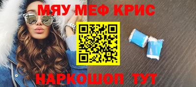 jwh Будённовск