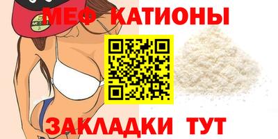 марки lsd Бузулук