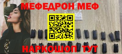 jwh Будённовск