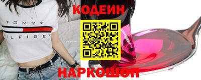 марки lsd Бузулук