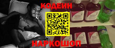 jwh Будённовск