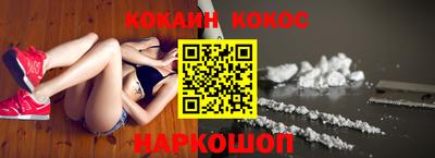 марки lsd Бузулук