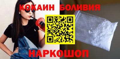 jwh Будённовск