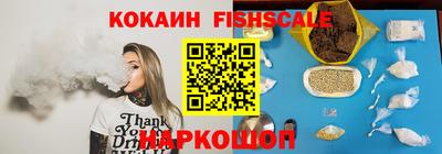 марки lsd Бузулук