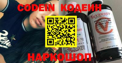 ECSTASY Бугуруслан