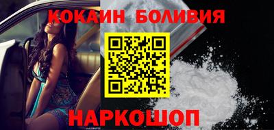 jwh Будённовск