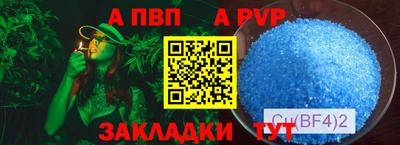 ECSTASY Бугуруслан
