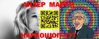 ECSTASY Бугуруслан