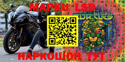 jwh Будённовск