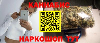 марки lsd Бузулук