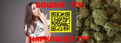 ECSTASY Бугуруслан