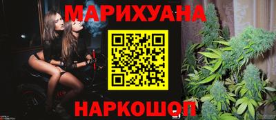 марки lsd Бузулук