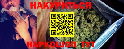 jwh Будённовск