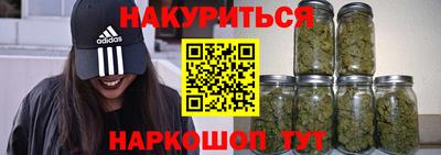 марки lsd Бузулук