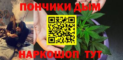 марки lsd Бузулук