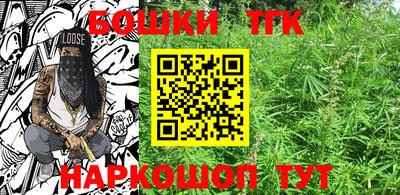 марки lsd Бузулук