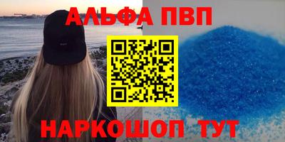 jwh Будённовск