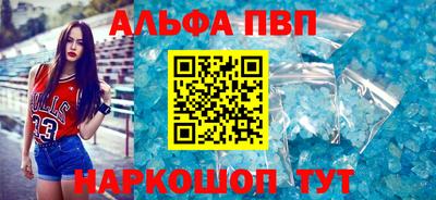 марки lsd Бузулук