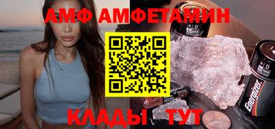 jwh Будённовск