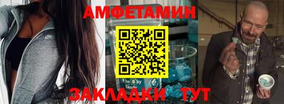 ECSTASY Бугуруслан