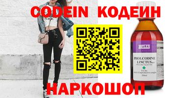 ECSTASY Бугуруслан