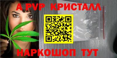 ECSTASY Бугуруслан