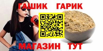 ECSTASY Бугуруслан