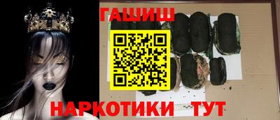 ECSTASY Бугуруслан