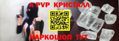 ECSTASY Бугуруслан