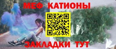 jwh Будённовск