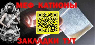 марки lsd Бузулук